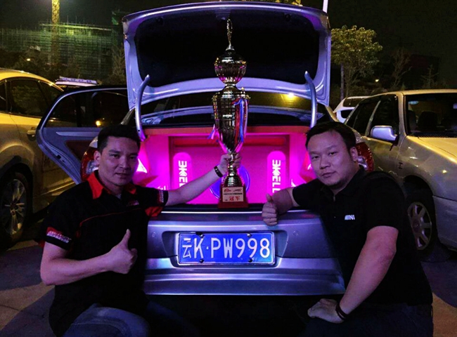 美托声频竞技联盟冠军之车NO.15——景洪俊昌荣大