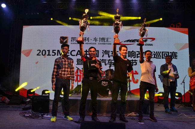 美托声频竞技联盟冠军之车NO.16——泸州合利江淮