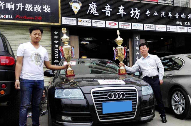 美托声频竞技联盟冠军之车NO.18——昆明魔音车坊