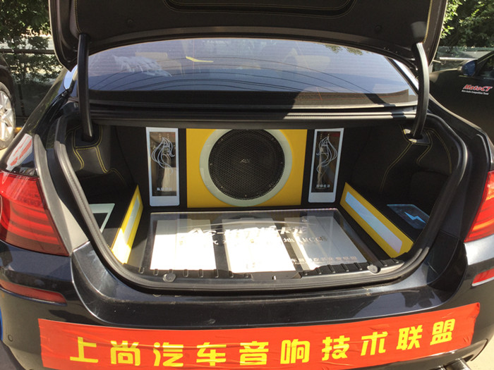 美托声频竞技联盟冠军车之NO.20——西安上尚力挽