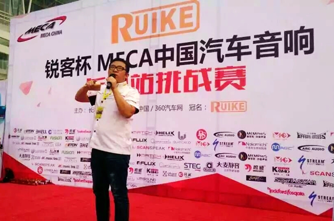 异军突起 为音乐而战 美托声频Mato CT全力出击M