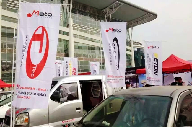 异军突起 为音乐而战 美托声频Mato CT全力出击M