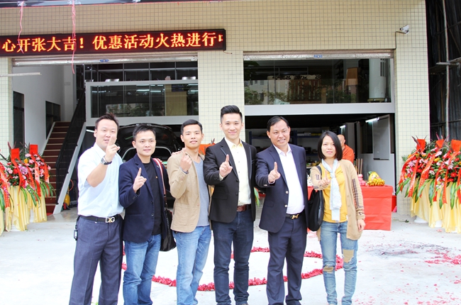 热烈庆祝美托声频新成员广州炼音术隆重开业