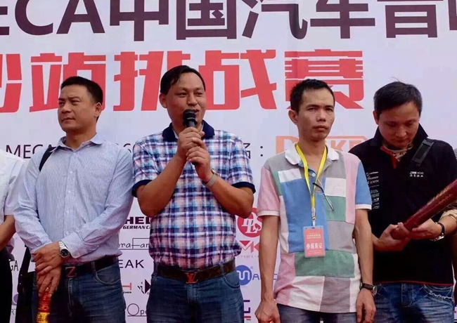 奖杯见证实力 美托声频Mato CT战队长沙挑战赛载誉