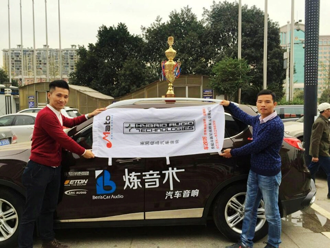 奖杯见证实力 美托声频Mato CT战队长沙挑战赛载誉