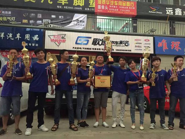 大师来啦！武汉歌德以音会友年终福利终极大放