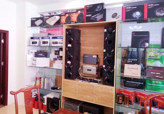 热烈庆祝美托声频新成员惠州和悦汽车影音隆重