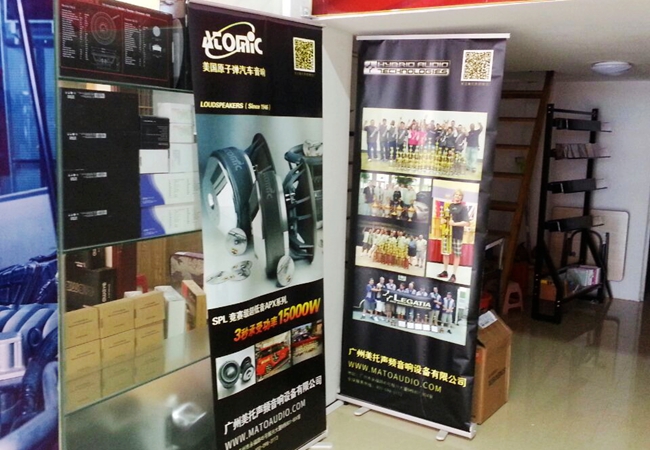 热烈庆祝美托声频新成员惠州和悦汽车影音隆重