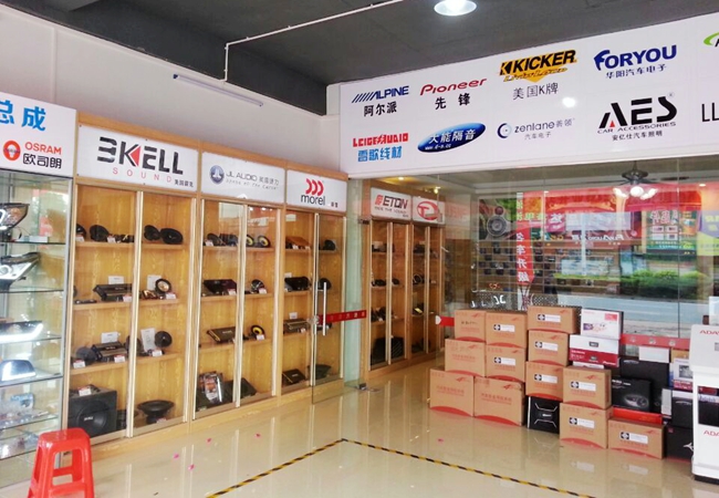 热烈庆祝美托声频新成员惠州和悦汽车影音隆重