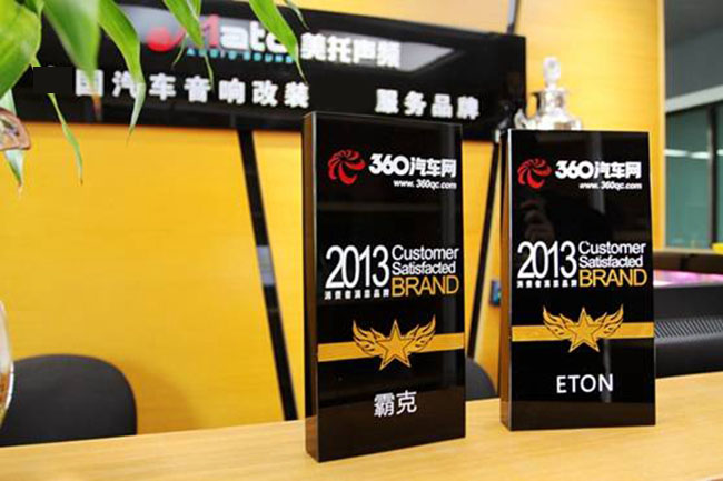 美国BKELL（霸克） 汽车音响普及化先行者