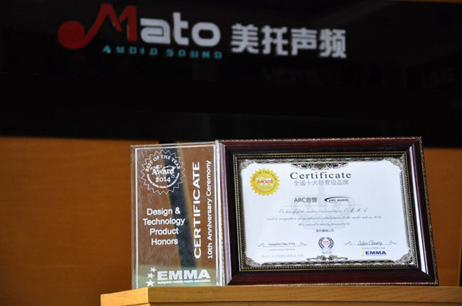 实力无可取代 EMMA颁奖年会多项大奖花落美托声频