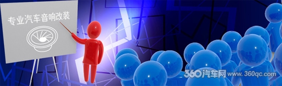 一年之计在于春 美托声频高建军挥出三把利剑