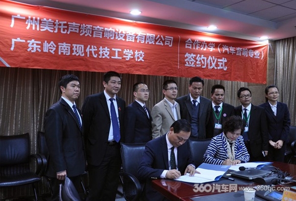 一年之计在于春 美托声频高建军挥出三把利剑