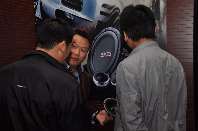 沈阳易阳汽车影音汽车音响改装项目招商会成功