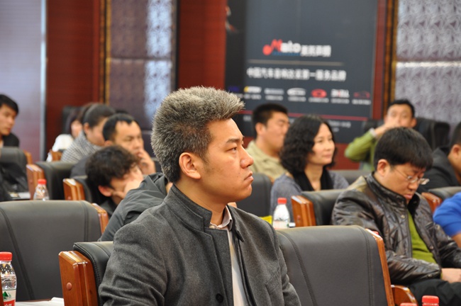 沈阳易阳汽车影音汽车音响改装项目招商会成功