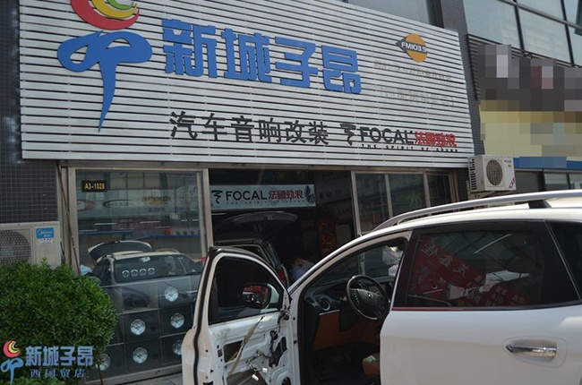玩转汽车音响 新城子昂西国贸店免费调音活动纪