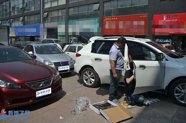 玩转汽车音响 新城子昂西国贸店免费调音活动纪