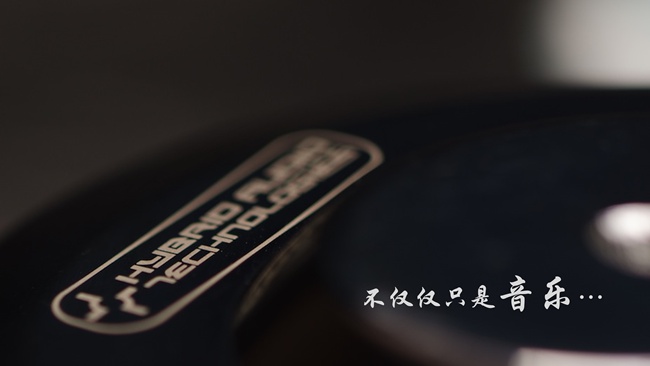 美国汽车音响界传奇式人物——Hybrid Audio创办人