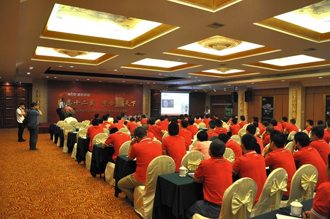 广州美托声频音响设备有限公司诚聘多名中高级