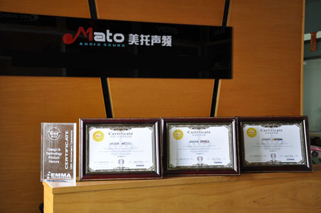 广州美托声频音响设备有限公司诚聘多名中高级