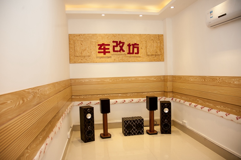 谱写佛山汽车音响行业新辉煌 车改坊汽车影音连