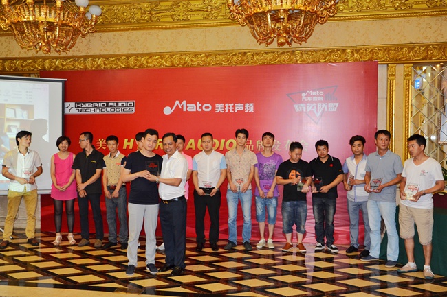 美国HYBRID AUDIO品牌发布会暨美托声频精英联盟启