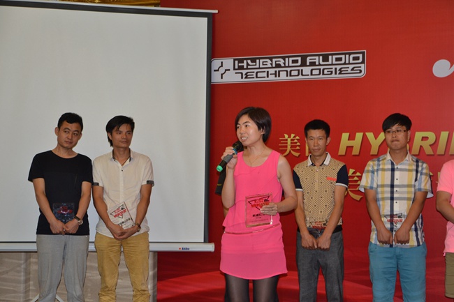 美国HYBRID AUDIO品牌发布会暨美托声频精英联盟启