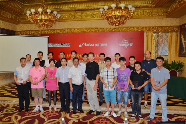 美国HYBRID AUDIO品牌发布会暨美托声频精英联盟启