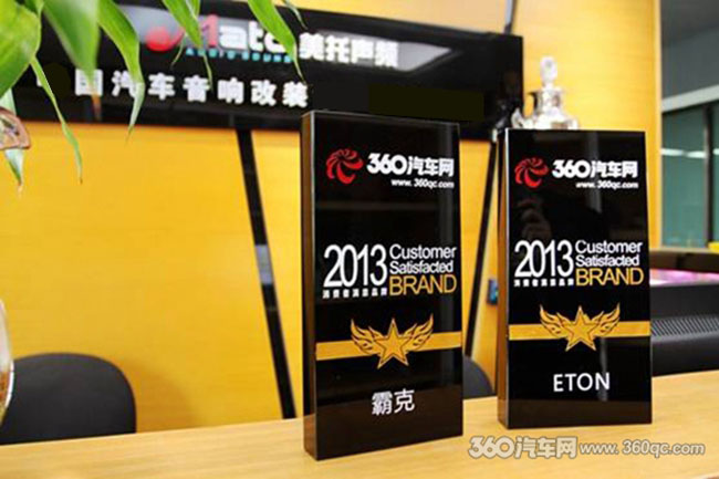 北望神州 美国BKELL霸克音响冠名MECA沈阳站打响第