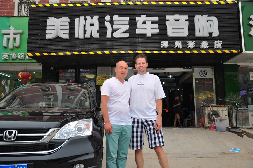 郑州美悦汽车音响高端调音活动圆满落幕