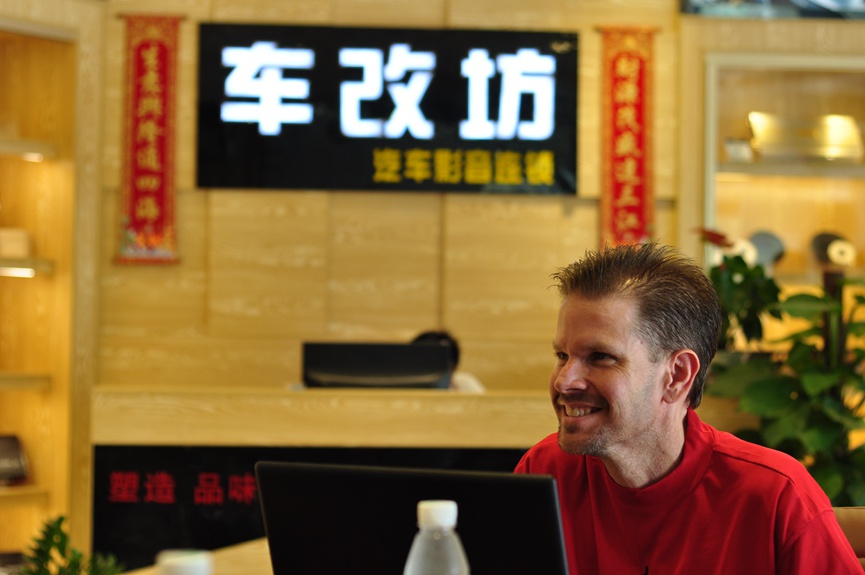 美国Hybrid Audio总裁斯科特到访车改坊佛山百佳