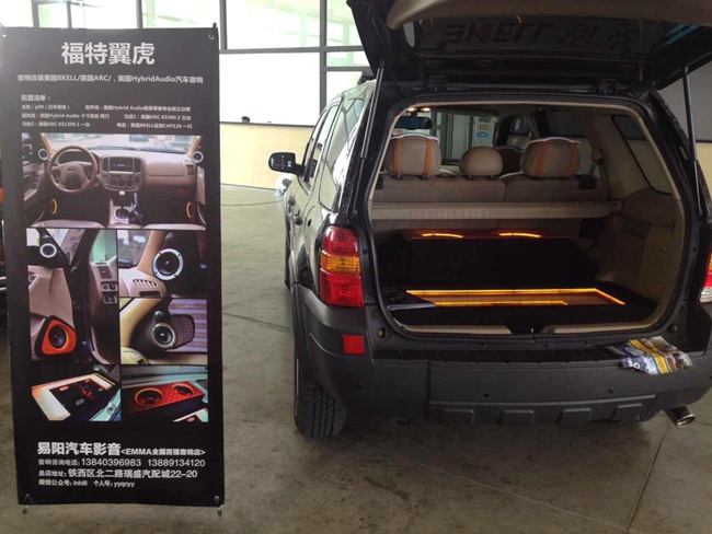 美托声频战车队席卷“霸克杯”MECA沈阳站汽车音