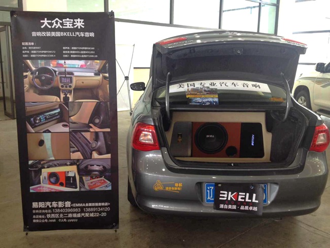 美托声频战车队席卷“霸克杯”MECA沈阳站汽车音