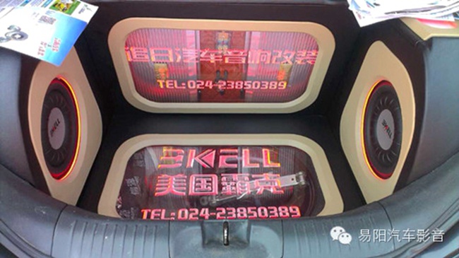 美托声频战车队席卷“霸克杯”MECA沈阳站汽车音