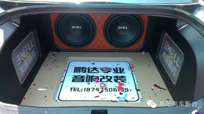 美托声频战车队席卷“霸克杯”MECA沈阳站汽车音