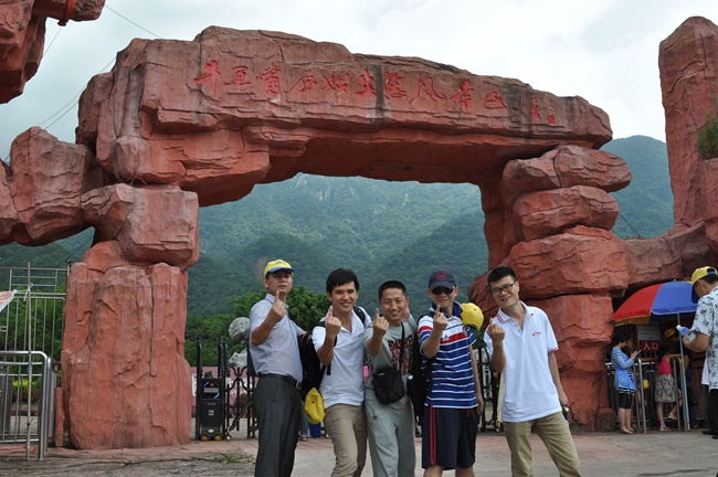 美托声频组织开展2014年中工作总结大会暨黄腾峡