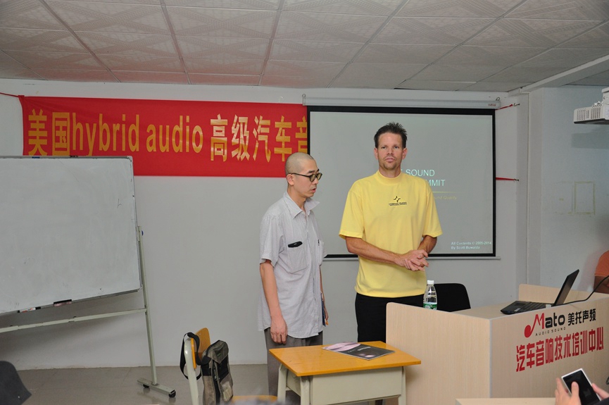 技术无国界 美托声频培训中心举行Hybrid Audio高级