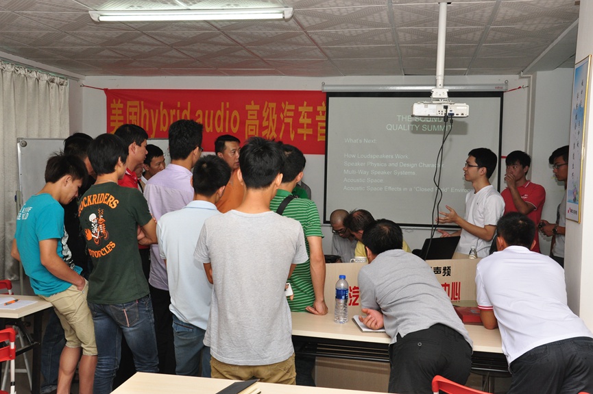 技术无国界 美托声频培训中心举行Hybrid Audio高级