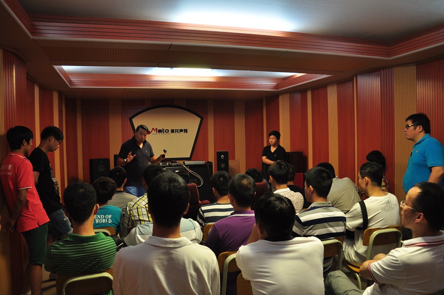 技术无国界 美托声频培训中心举行Hybrid Audio高级