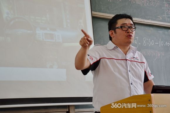 美托声频第一季音雄会暨MECA中国汽车音响挑战赛