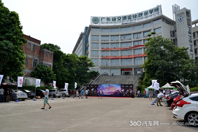 培训、比赛、交流融为一体 MECA音雄会次日现场回