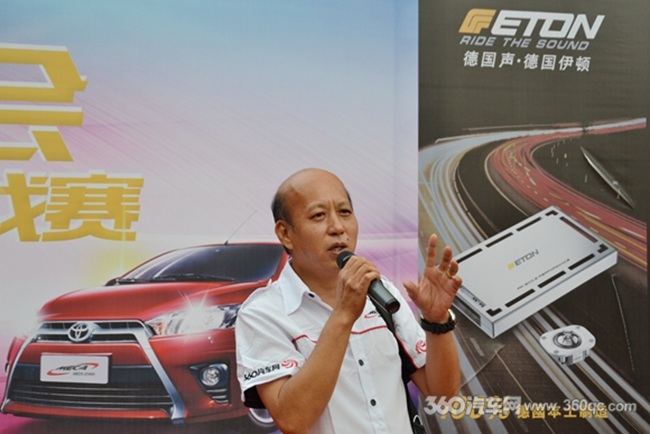 培训、比赛、交流融为一体 MECA音雄会次日现场回