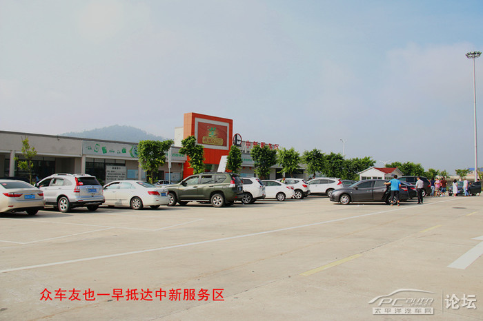 品味童年——美国霸克与您相约畅游惠州罗浮山