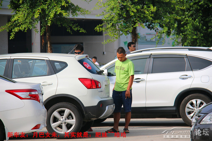 品味童年——美国霸克与您相约畅游惠州罗浮山