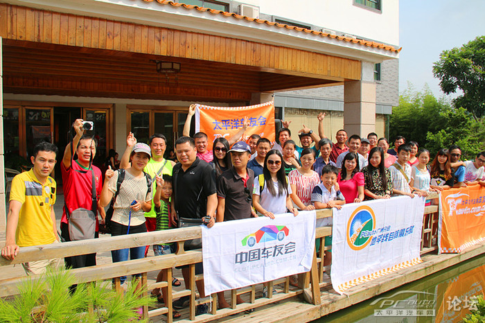 品味童年——美国霸克与您相约畅游惠州罗浮山