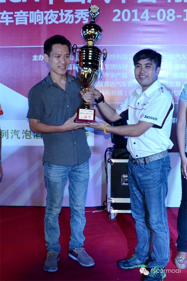 热烈庆祝车改坊影音连锁·百佳店荣获MECA中山站