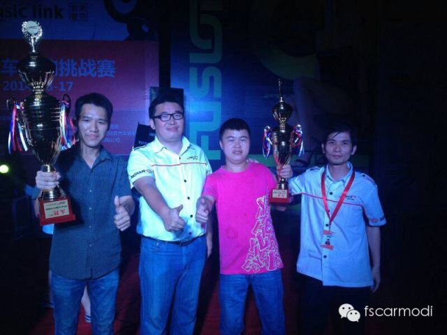 热烈庆祝车改坊影音连锁·百佳店荣获MECA中山站