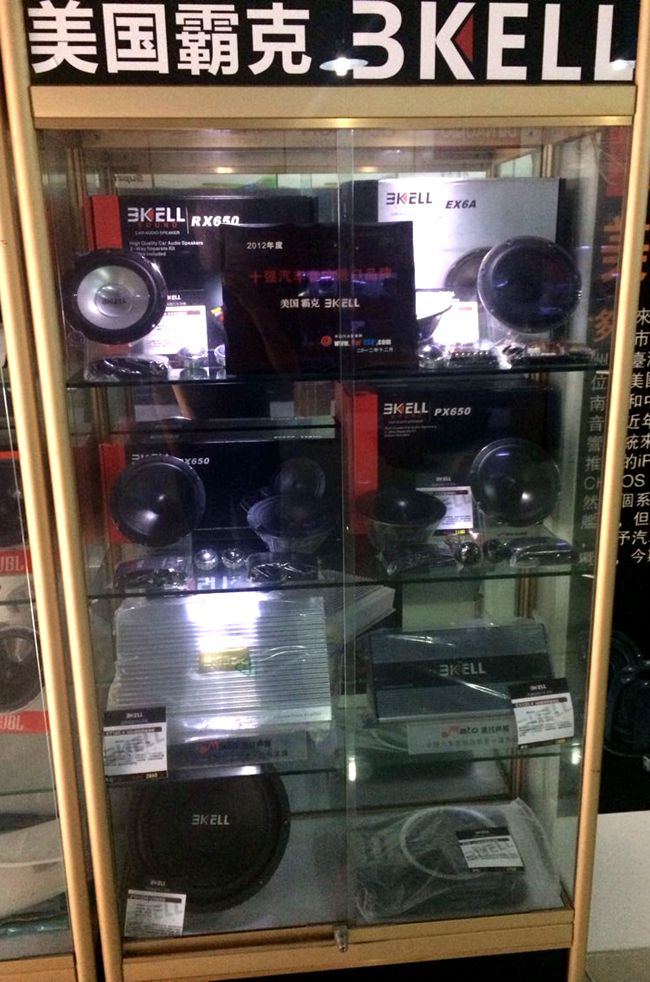 风雨兼程 美托声频携手濠音汇打造南通服务品牌