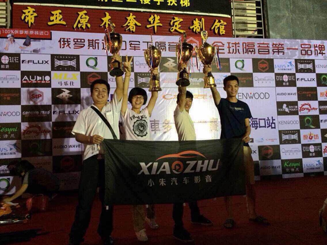 小朱汽车影音EMMA汽车音响巡回赛海口站载誉而归