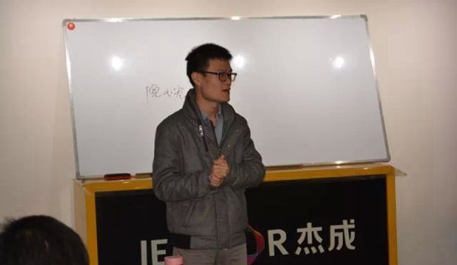 沈阳易阳汽车影音【十月钜惠】学术交流会盛况